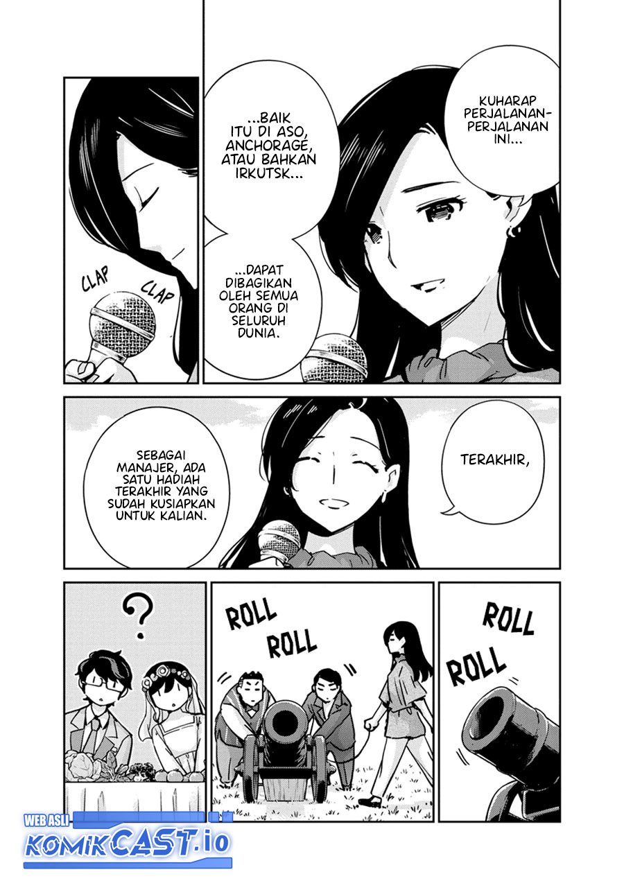 Kekkon Surutte, Hontou Desu ka? Chapter 110 End Gambar 8